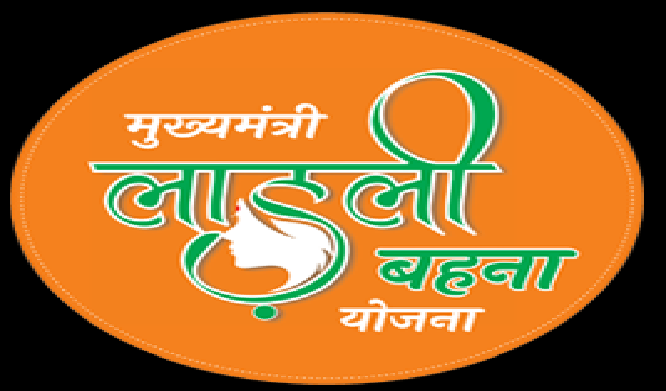 सतना में बड़ा खुलासा: ट्रेजरी और समग्र आईडी लिंक होते ही सामने आया मामला