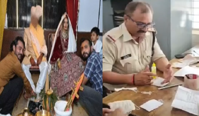 ठगी के आरोप में अनोखा फैसला, पड़ोसी युवक से कराई गई शादी