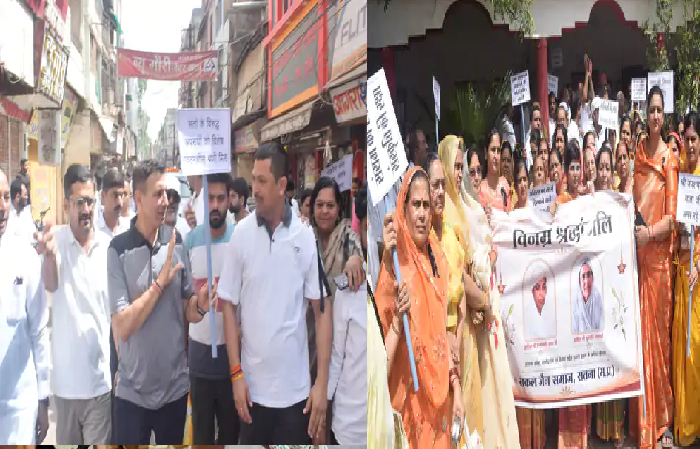 रीवा घटना के विरोध में सड़क पर उतरा जैन समाज, सतना में दिखा आक्रोश