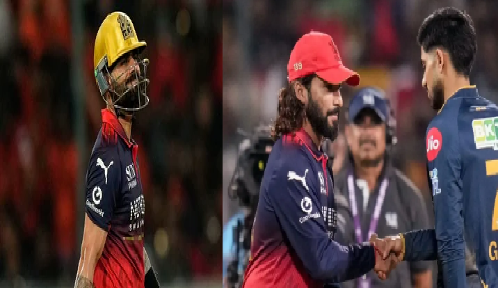 IPL 2026 क्वालिफायर-1: धर्मशाला में आज RCB-GT की टक्कर, रोचक होने वाला है मुकाबला