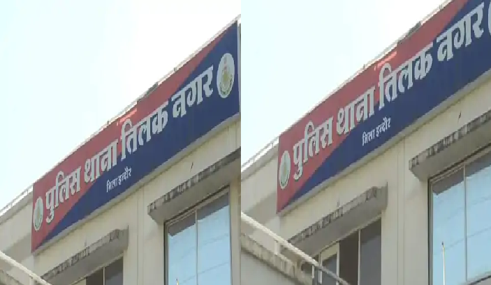 इंदौर में खूनी विवाद: युवकों के बीच चाकू चले, दो घायल; पुरानी रंजिश बनी हमले की वजह