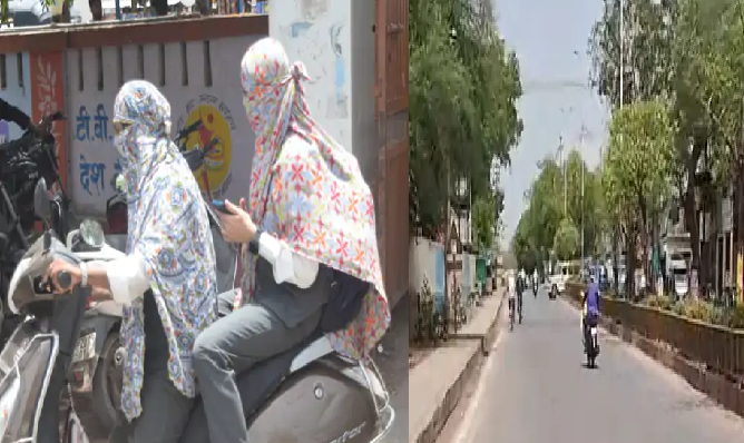 सतना में नौतपा की शुरुआत झुलसाने वाली: 44.9 डिग्री तापमान, रेड अलर्ट जारी, बिजली ट्रिपिंग ने बढ़ाई परेशानी