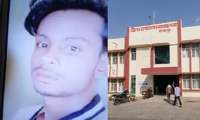 सोशल मीडिया पोस्ट पर बड़ा फैसला: शाजापुर कोर्ट ने आरोपी को दोषी मानते हुए 2 साल की सजा दी