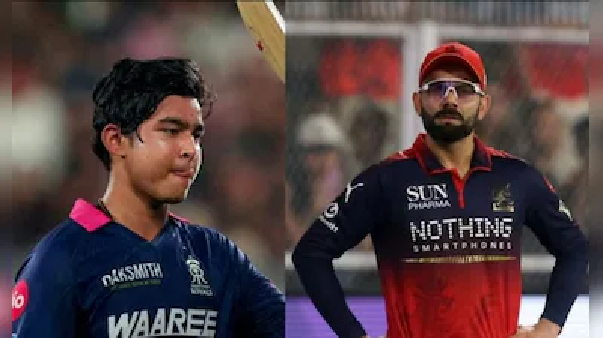 ऑरेंज कैप की रेस में वैभव सूर्यवंशी का जलवा: अब सिर्फ इन 2 खिलाड़ियों से मुकाबला, विराट कोहली काफी पीछे