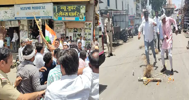 ‘वनवासी’ शब्द को लेकर झाबुआ में सियासी बवाल, कांग्रेस का विरोध प्रदर्शन