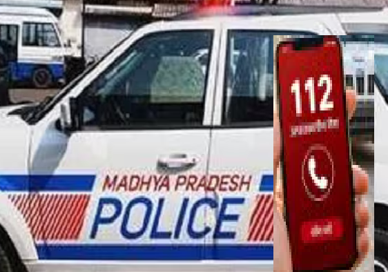 अब 100, 101, 108 नहीं… इमरजेंसी में सिर्फ 112 करेगा मदद, सुप्रीम कोर्ट का बड़ा आदेश