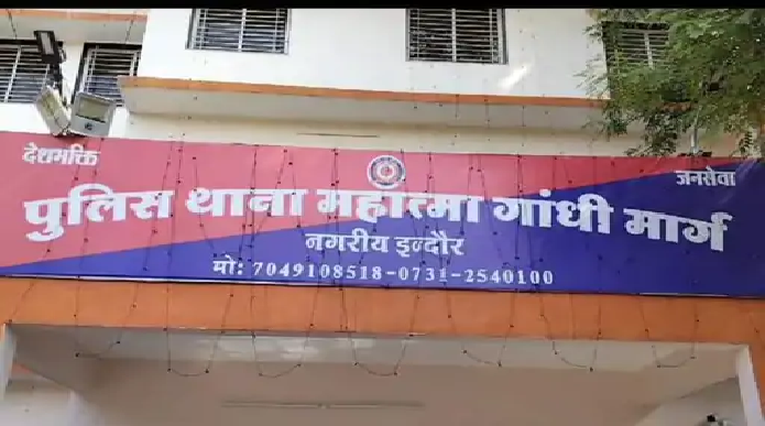 ICU में भर्ती बुजुर्ग महिला का सोने का कंगन गायब, मौत के बाद हुआ खुलासा; दूसरी घटना में वॉक कर रही महिला से मंगलसूत्र लूटा