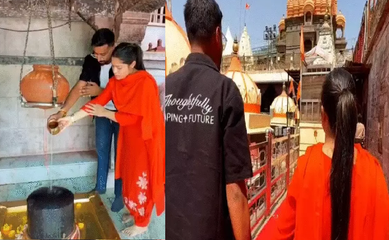 उज्जैन महाकाल मंदिर में अनोखी सगाई, सोशल मीडिया पर वीडियो वायरल