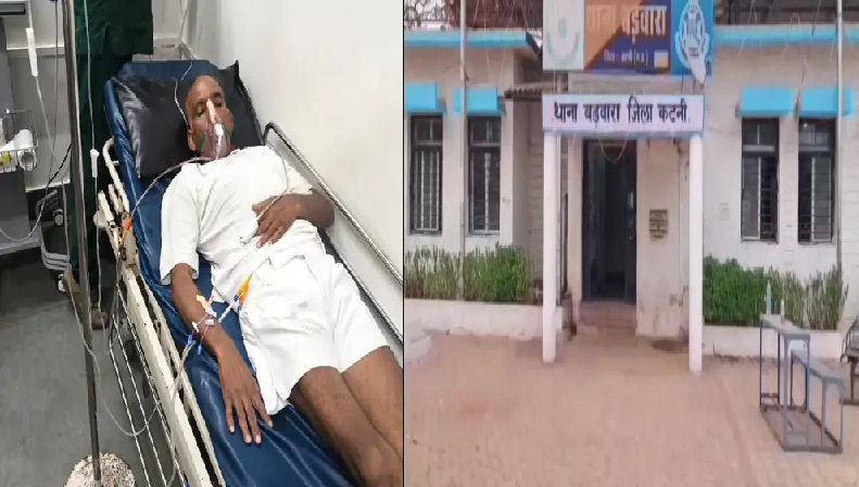 जमीन कब्जे से परेशान किसान ने खाया जहर, सुसाइड नोट में पांच लोगों पर लगाए आरोप