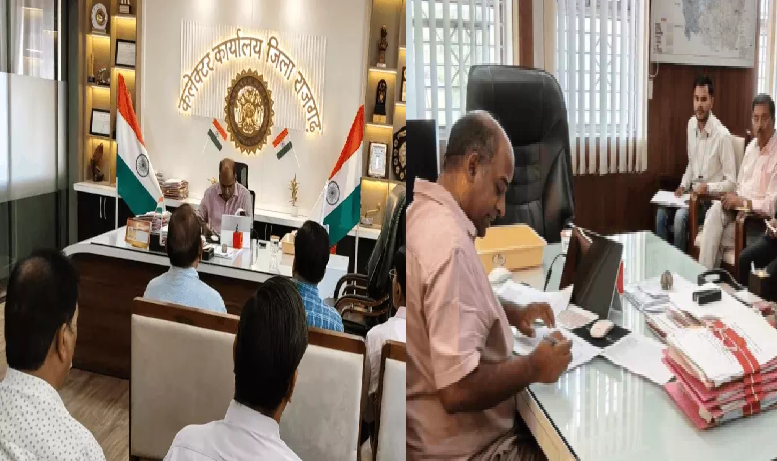 राजगढ़ में खरीदी केंद्रों पर बढ़ेगी निगरानी, ई-केवाईसी में तेजी लाने के आदेश