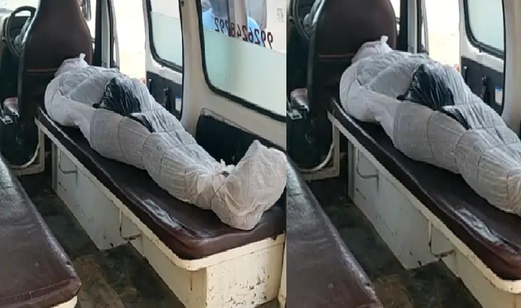 चितौली गांव शोक में डूबा: भजन-कीर्तन के बीच किसान की सर्पदंश से मौत