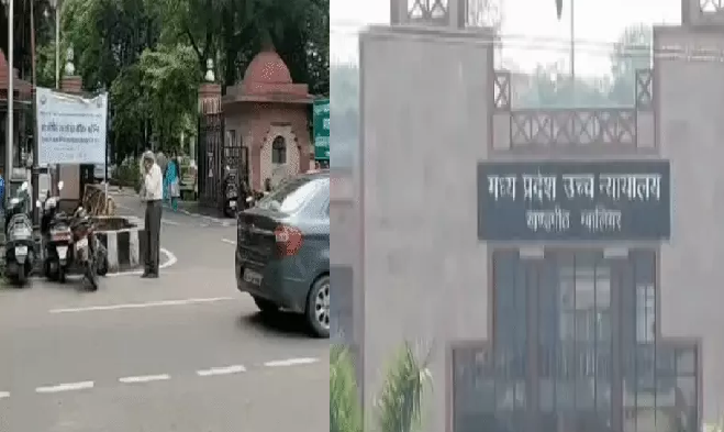 हाईकोर्ट का बड़ा फैसला: कागजों में दो बार रिटायर किए गए चौकीदार को फिर मिली नौकरी