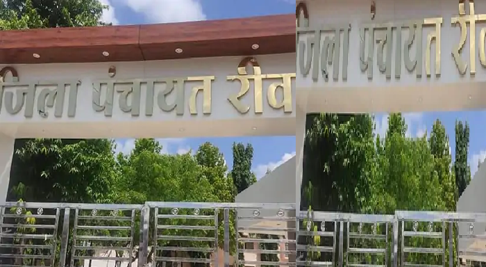 रीवा में मनरेगा घोटाला उजागर, RTI कार्यकर्ता के नाम फर्जी मस्टर रोल बना भुगतान