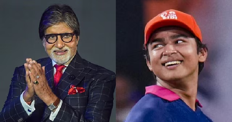 15 साल के वैभव की धमाकेदार पारी पर बिग बी हुए इम्प्रेस, सोशल मीडिया पर चर्चा तेज