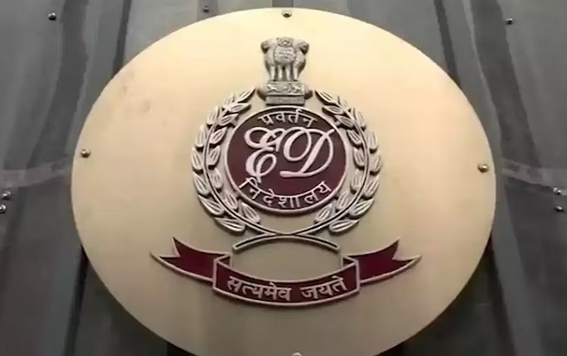 ED ने अनिल अंबानी ग्रुप के दो पूर्व अधिकारियों को किया गिरफ्तार