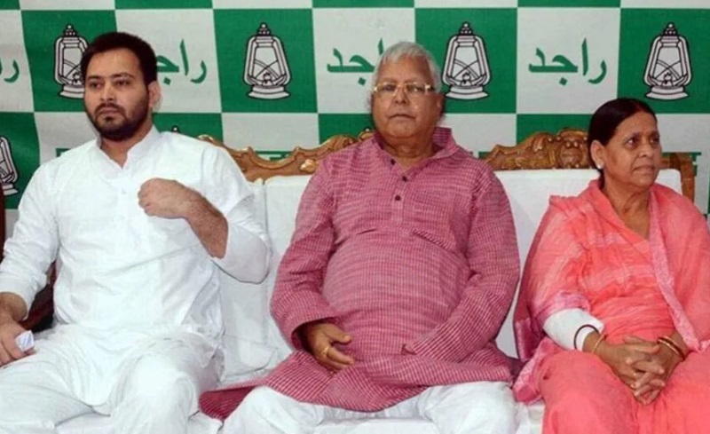 Bihar: पूर्व सीएम लालू यादव और राबड़ी देवी की सुरक्षा में बड़ा बदलाव….., Z+ सुरक्षा हटी