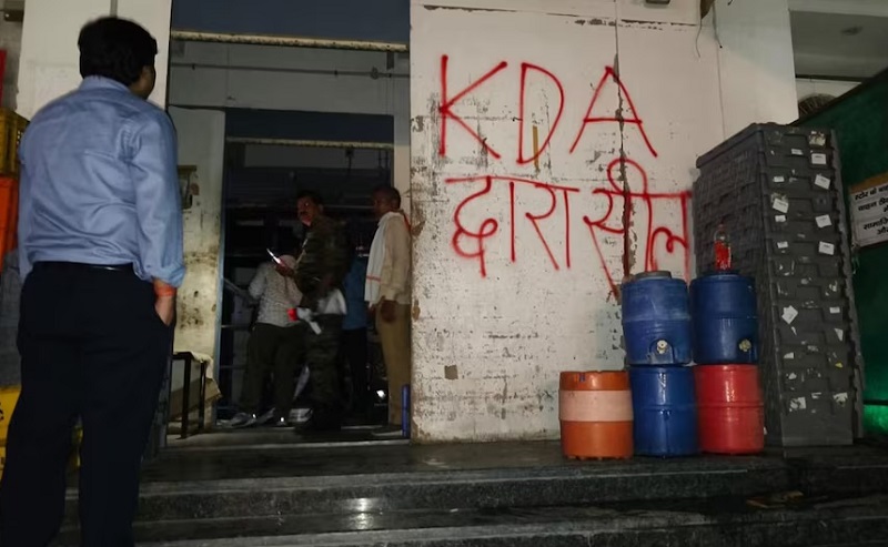 UP: लखनऊ अग्निकांड के बाद कानपुर में चला विशेष अभियान, फिजिक्स वाला समेत 22 कोचिंग संस्थान सील