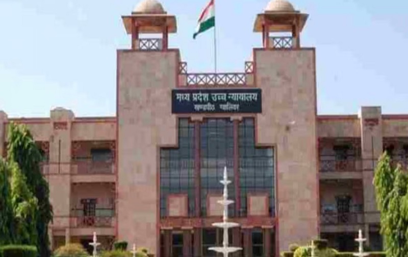 MP सरकार को बड़ा झटका…. HC ने राज्य परिवहन प्राधिकरण के पुनर्गठन पर लगाई रोक