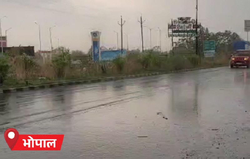 मध्य प्रदेश में मानसून ने दी दस्तक, आज 46 जिलों में आंधी-बारिश की चेतावनी