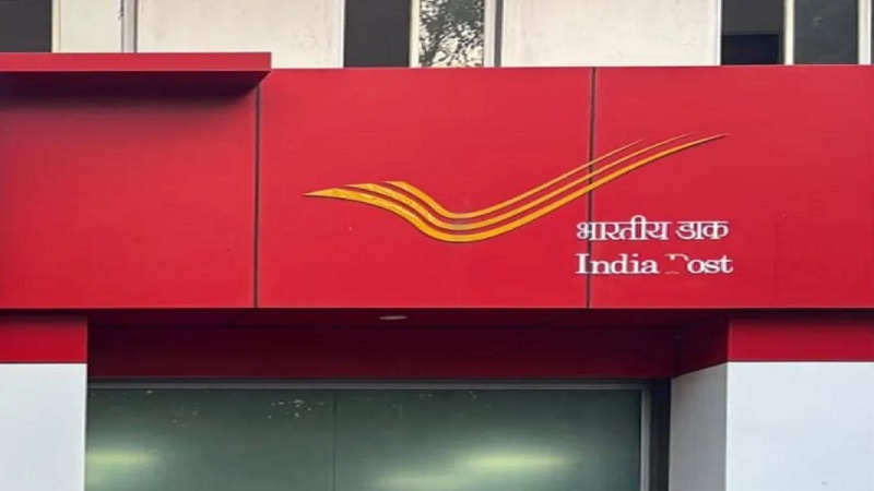 स्पीड पोस्ट की रफ्तार पर उपभोक्ता आयोग सख्त, 7 दिन की देरी पर डाक विभाग को ठहराया दोषी