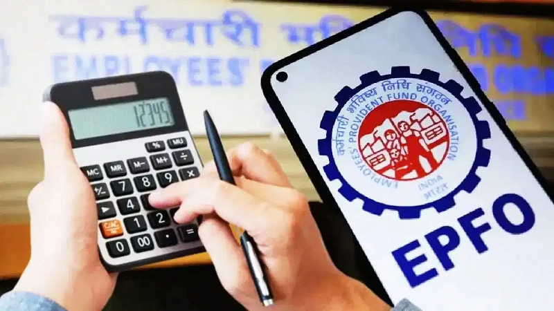 26 से 30 जून तक EPFO पोर्टल रहेगा ठप, पीएफ क्लेम और UMANG समेत कई ऑनलाइन सेवाएं रहेंगी अस्थायी रूप से बंद