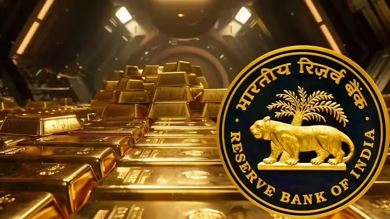 आरबीआई का बड़ा बयान: सोना बेचने की खबरें फर्जी, भारत के पास अब भी 880.52 टन गोल्ड रिजर्व सुरक्षित