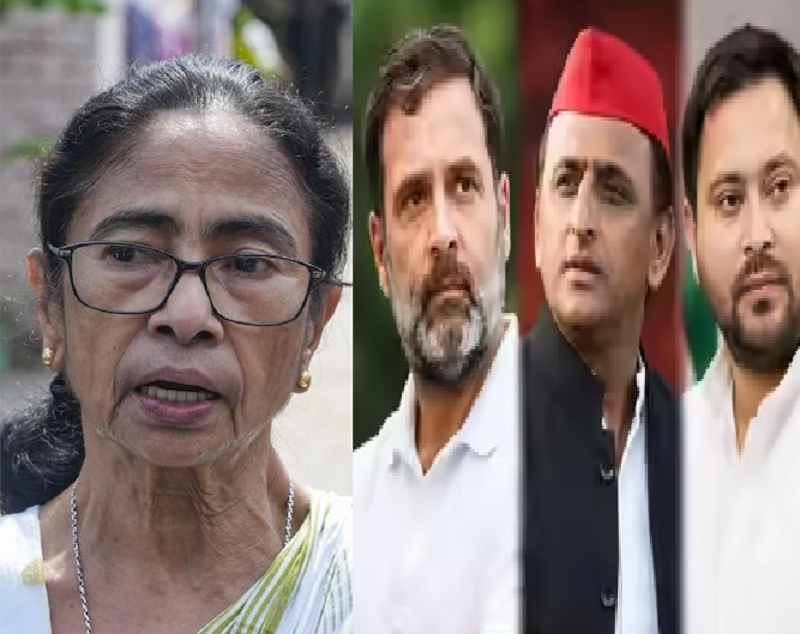 राहुल गांधी, ममता बनर्जी और अखिलेश यादव समेत 23 दलों के नेता एक मंच पर, इंडिया ब्लॉक की बैठक में कई मुद्दों पर चर्चा