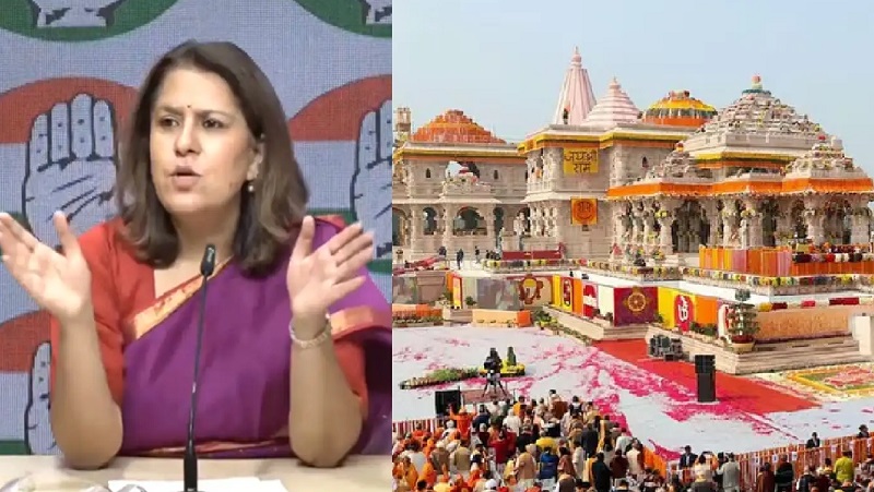 राम मंदिर दान विवाद पर कांग्रेस का केंद्र और यूपी सरकार पर तीखा प्रहार, SIT रिपोर्ट सार्वजनिक करने समेत कई सवालों पर मांगा जवाब