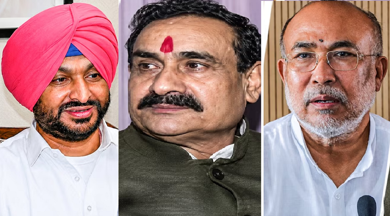 राज्यसभा चुनाव कार्यक्रम घोषित, बीरेन सिंह, रवनीत बिट्टू और नरोत्तम मिश्रा समेत कई नेताओं पर सबकी नजर