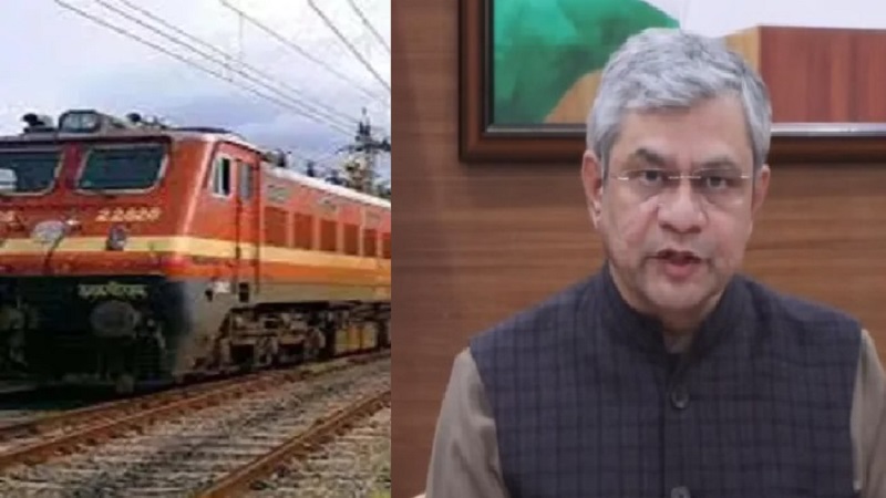 स्टेशन मास्टर बनेंगे हाईटेक, निर्णय क्षमता से लेकर यात्री सेवाओं तक होगा बड़ा बदलाव; अश्विनी वैष्णव ने दिए व्यापक सुधारों के संकेत