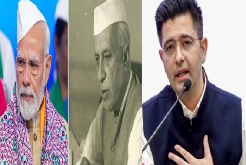 पीएम मोदी के रिकॉर्ड कार्यकाल पर राघव चड्ढा की टिप्पणी, बोले- आज के दौर में लगातार जनादेश हासिल करना कहीं अधिक चुनौतीपूर्ण