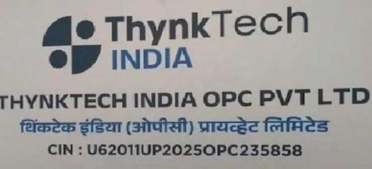 थिंकटेक इंडिया पर धोखाधड़ी के आरोपों का साया: CEO गिरफ्तार, 700 से अधिक कर्मचारियों का भविष्य अधर में