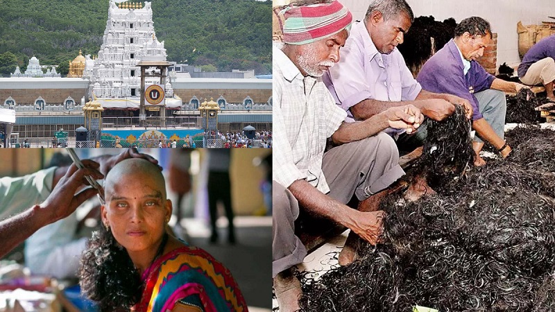 तिरुपति में केश दान का ऐतिहासिक रिकॉर्ड, 283 टन मानव बाल की नीलामी से 176 करोड़ रुपये की आय का अनुमान