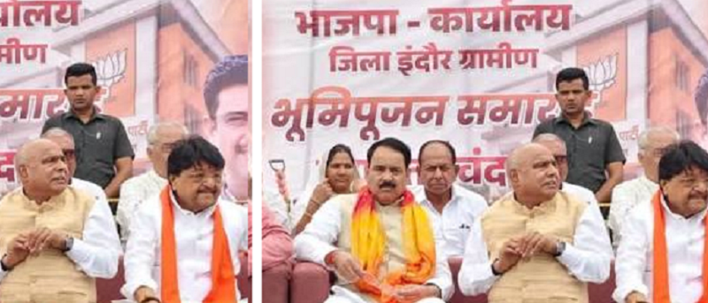 सांवेर के पोस्टरों से गायब दिखे कैलाश विजयवर्गीय, मुख्यमंत्री के कार्यक्रम से पहले इंदौर की राजनीति में तेज हुई अटकलें