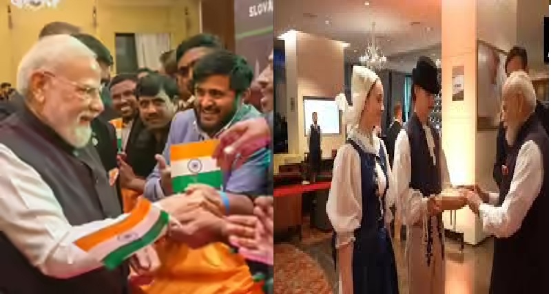 स्लोवाकिया में प्रधानमंत्री मोदी का पारंपरिक ‘ब्रेड और नमक’ से स्वागत, सांस्कृतिक सम्मान की अनोखी परंपरा बनी आकर्षण का केंद्र