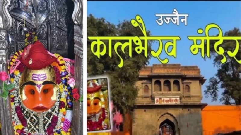 MP में आग का कहर उज्जैन के कालभैरव मंदिर के सामने दुकानों में लगी आग ,इंदौर में मोबाइल शॉप जली