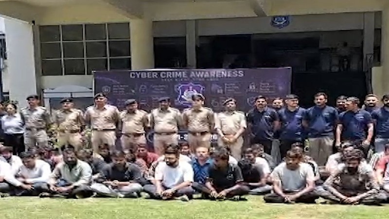 म्यूल हंट 1.0 बना साइबर ठगों का काल, गुजरात पुलिस ने करोड़ों की ठगी का नेटवर्क तोड़ा