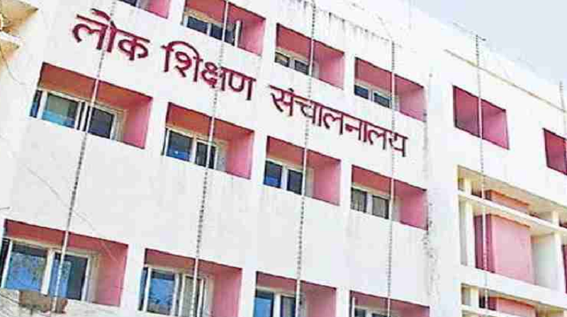 मध्य प्रदेश के शिक्षकों को बड़ी राहत: ट्रांसफर प्रक्रिया में मैरिज सर्टिफिकेट की अनिवार्यता खत्म, वैकल्पिक दस्तावेज होंगे मान्य
