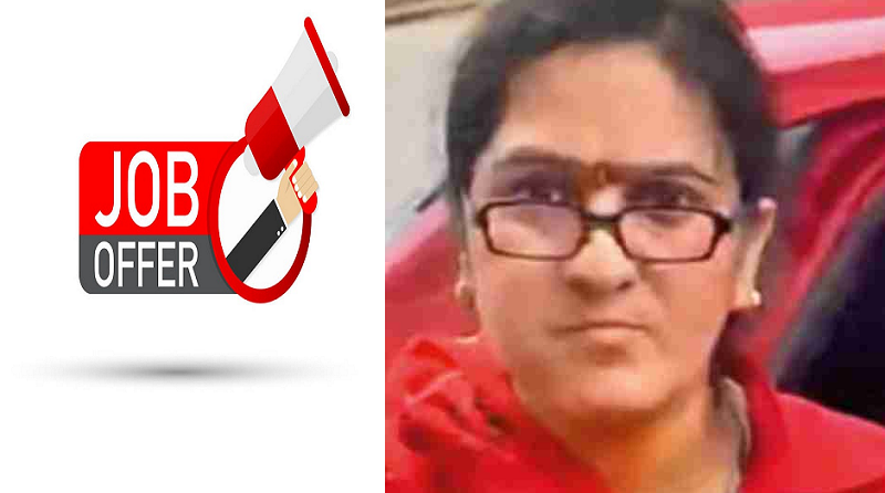 सरकारी नौकरी का झांसा, लाखों की वसूली: भोपाल में फर्जी भर्ती रैकेट का बड़ा खुलासा