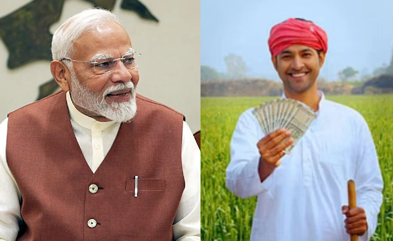 प्रधानमंत्री मोदी 20 जून को किसानों के खातों में भेजेंगे 18,880 करोड़ रुपये, पीएम-किसान की 23वीं किस्त के साथ कई कृषि योजनाओं को भी मिलेगी नई रफ्तार