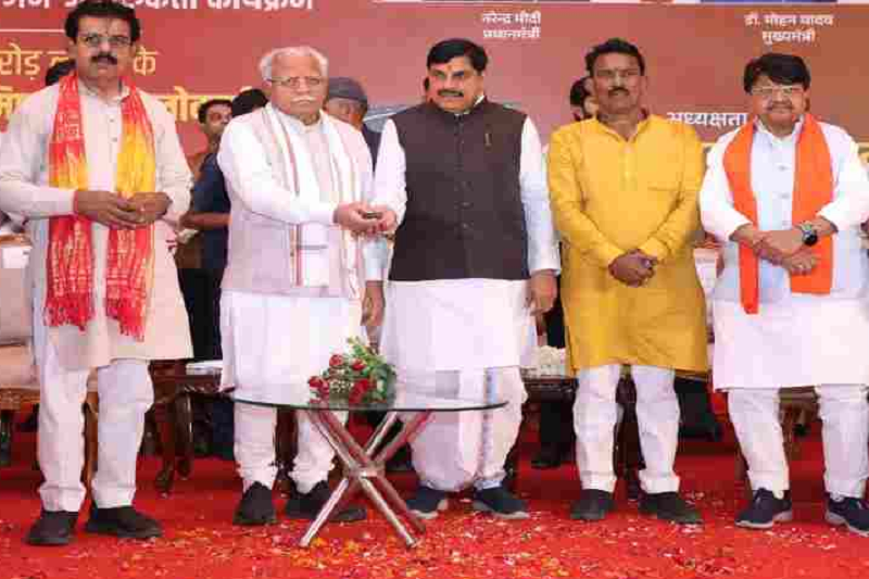मोदी सरकार के 12 साल की उपलब्धियां गिनाते हुए खट्टर ने सराहा मध्य प्रदेश, इंदौर-उज्जैन कॉरिडोर को बताया क्षेत्रीय अर्थव्यवस्था का गेम चेंज