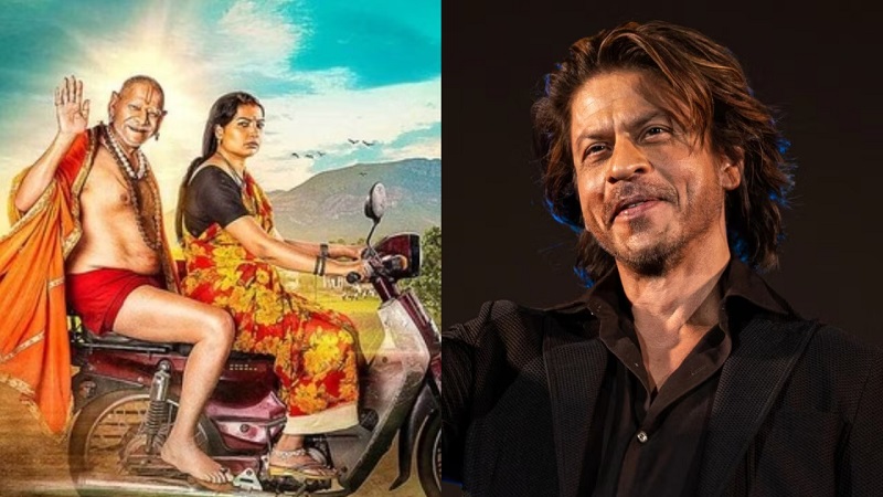 रिलीज से पहले आर्थिक संकट में फंसी थी फिल्म, शाहरुख खान की मदद बनी सहारा; अब बॉक्स ऑफिस पर रच रही सफलता का नया इतिहास