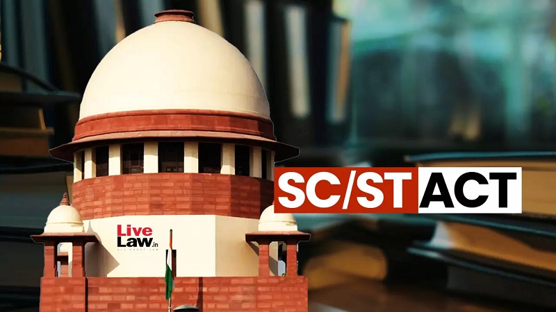 धर्म परिवर्तन के बाद SC/ST एक्ट की सुरक्षा नहीं मिलेगी, बॉम्बे हाईकोर्ट का अहम फैसला; IPC के तहत मुकदमा जारी रहेगा