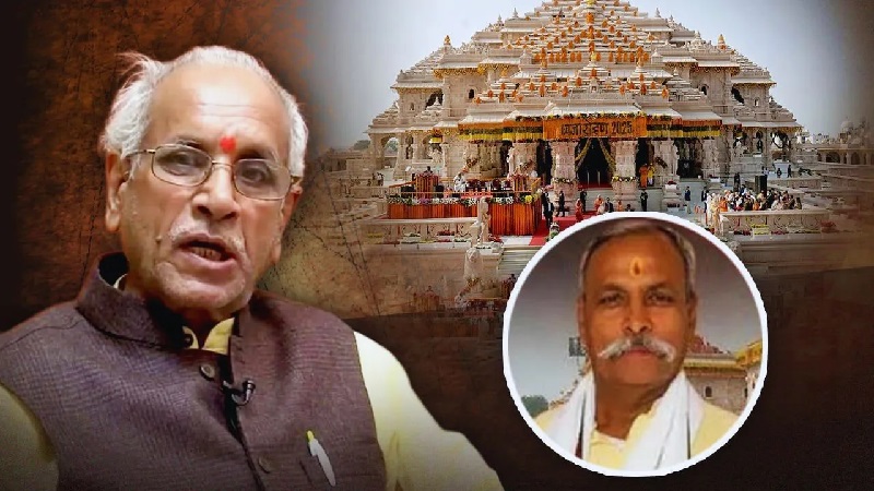 राम मंदिर ट्रस्ट में चढ़ावे की चोरी का विवाद गहराया, चंपत राय पर उठे सवाल, जांच से तय होगा आगे का रास्ता