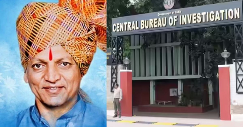 20 साल पुराने पवनराजे निंबालकर हत्याकांड में नया मोड़, सभी आरोपी बरी होने के बाद CBI पहुंचाएगी मामला हाई कोर्ट