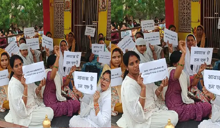 पन्ना में NHM स्वास्थ्यकर्मियों की अनिश्चितकालीन हड़ताल: नियमितीकरण की मांग पर स्वास्थ्य सेवाएं ठप, मरीज परेशान