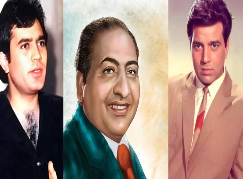 मोहम्मद रफी के एक एवरग्रीन गाने ने पलट दी थी हिंदी सिनेमा की बाजी, धर्मेंद्र को मिला नया मुकाम तो फीका पड़ा राजेश खन्ना का जादू