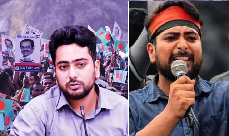 ‘बांग्लादेश की संप्रभुता पर कोई समझौता नहीं’, भारतीय उच्चायुक्त के बयान के विरोध में नाहिद इस्लाम और जमात का सख्त रुख