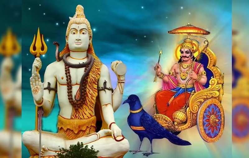 आज शनि प्रदोष व्रत, बन रहा दुर्लभ संयोग, जानिए पूजा का शुभ समय और मुहूर्त