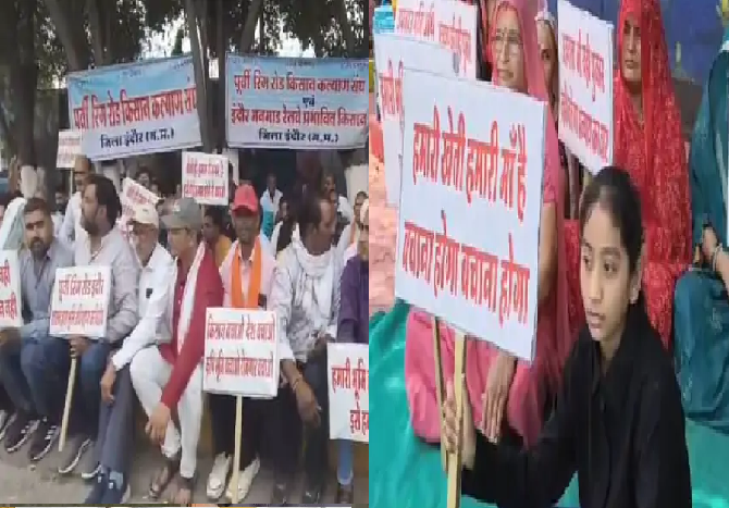 खेत बचाने की लड़ाई सड़क पर, खाने का सामान लेकर धरने पर बैठे किसान
